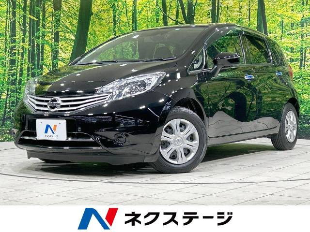 ノート 1.2 メダリスト X Vセレクション プラスセーフティII 