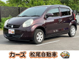 松尾自動車宮崎店をご覧頂き誠にありがとうございます!お問い合わせは 【0984-48-6333】までお願い致します!