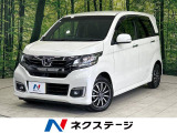 純正ナビ 禁煙車 安心パッケージ バックカメラ Bluetooth