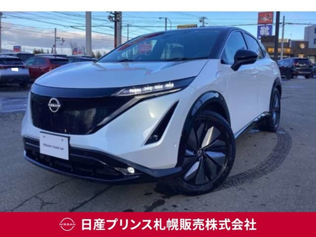 アリア B6 