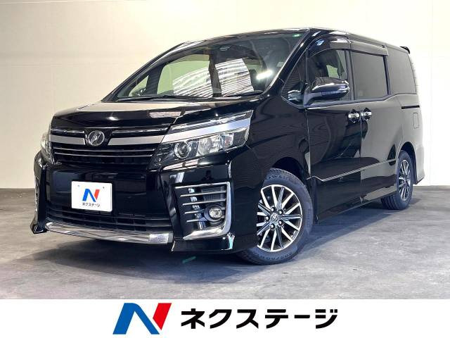 ヴォクシー 2.0 ZS 煌II 