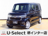ホンダ N-BOXカスタム