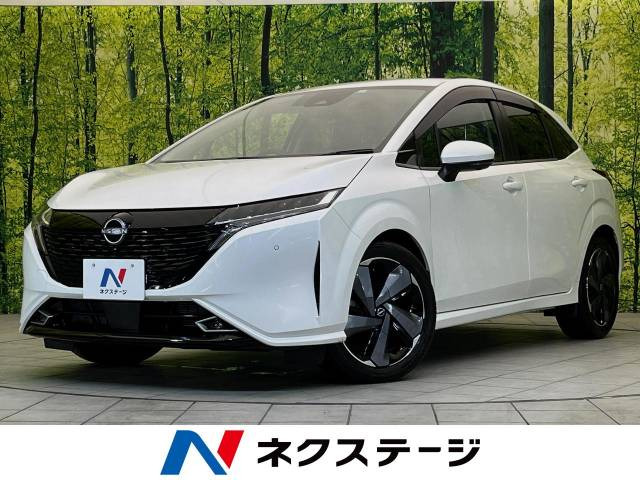 ノートオーラ 1.2 G レザーエディション 