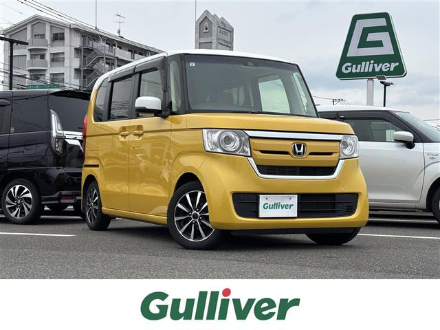 N-BOX G EX ホンダセンシング 修復歴無し