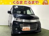 ☆TVCM放送中!総在庫450台!全車修復歴なし!安心の保証・オイル交換