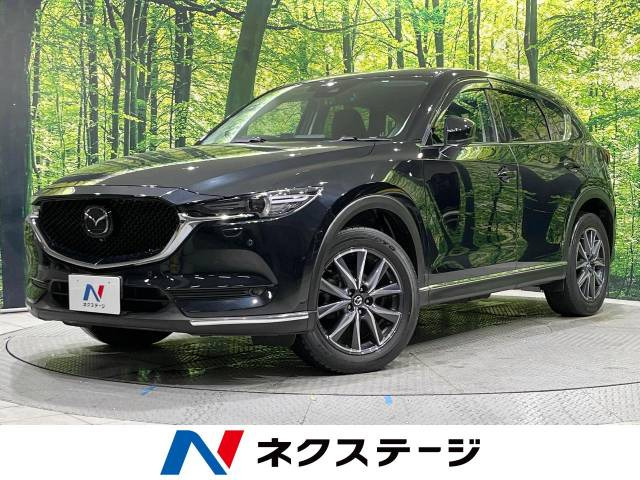 CX-5  XD プロアクティブ