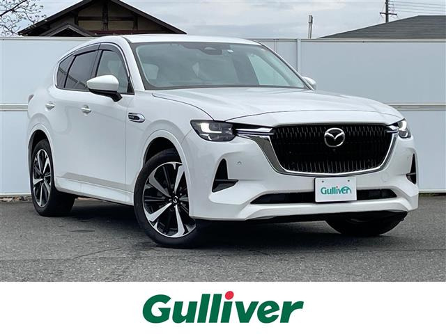 CX-60 3.3 XD ハイブリッド エクスクルーシブモダン ディーゼル 4WD 本革シート