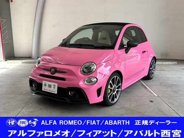アバルト695C ツーリズモ 