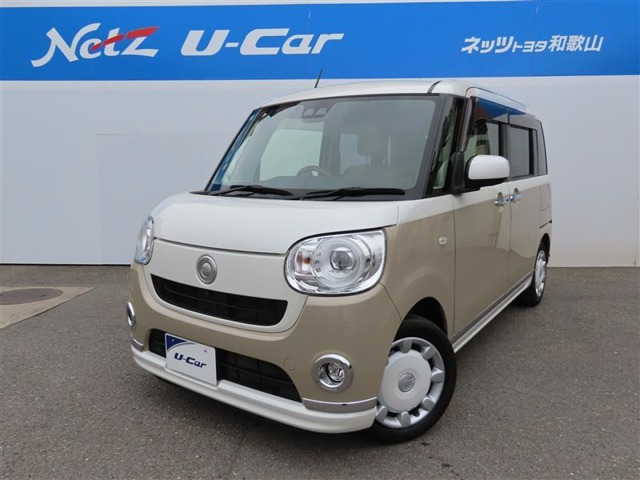 ムーヴキャンバス G メイクアップ リミテッド SAIII 
