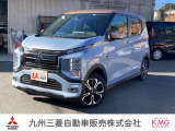 三菱 eKクロス EV P