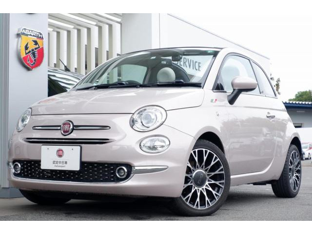 500C  イレジスティービレ