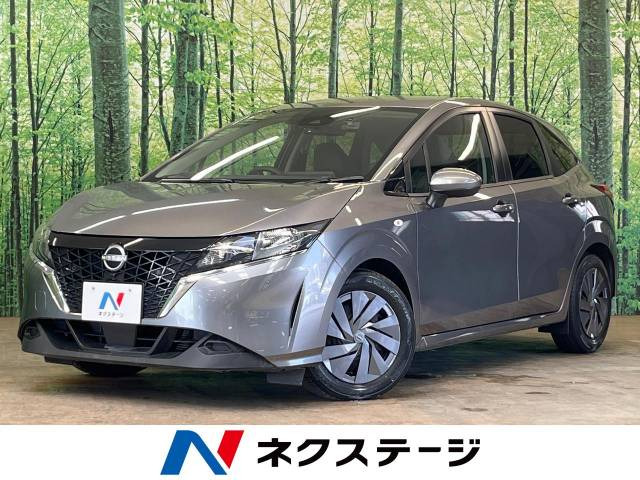 ノート 1.2 S 