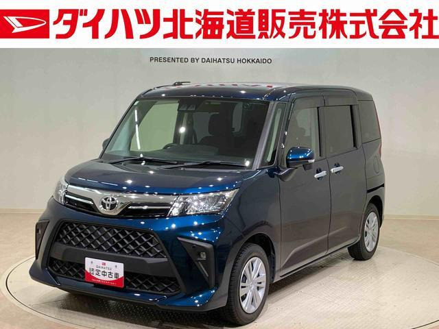 ルーミー 1.0 G 4WD 