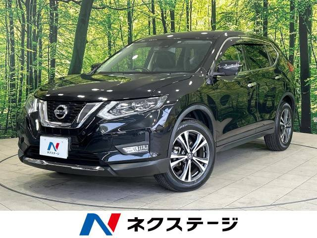 エクストレイル 2.0 20Xi 