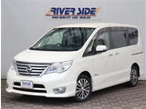 日産 セレナ 2.0 ハイウェイスター Vセレクション+Safety S-HYBRID アドバンスドSafetyパッケージ  8型ツインナビ全方位カメラETC両側電動LED