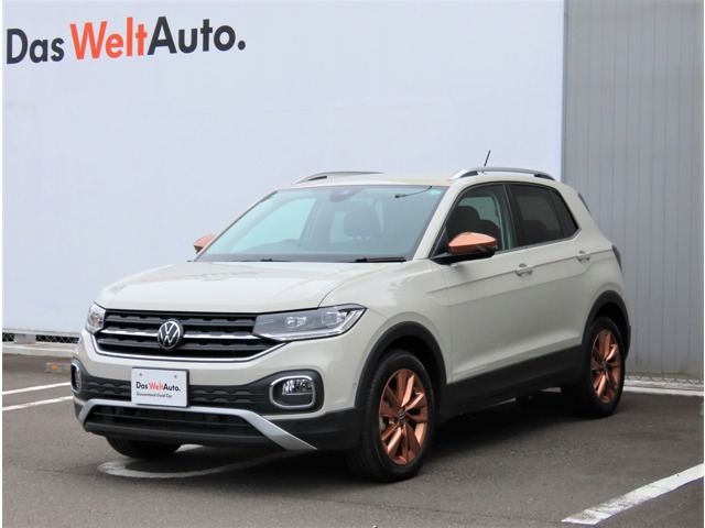 T-Cross カッパースタイル 