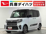 ダイハツ タントカスタム