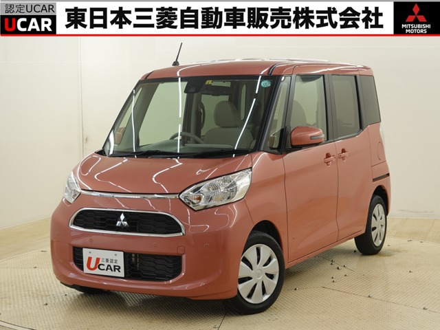 eKスペース G セーフティ プラス エディション 