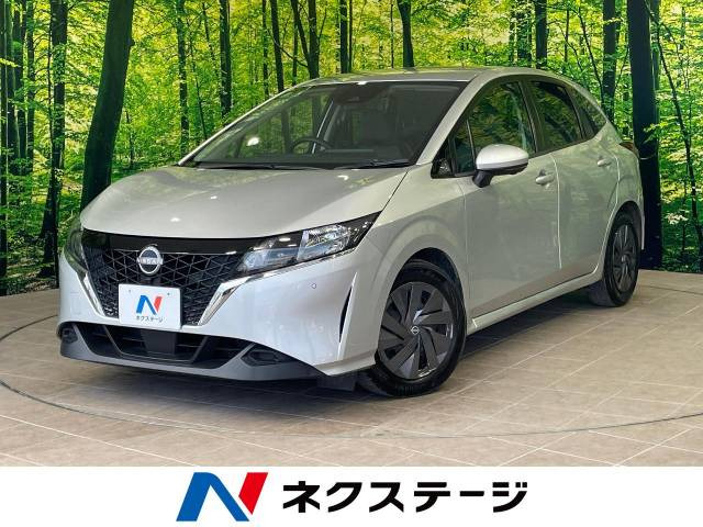 ノート 1.2 S 