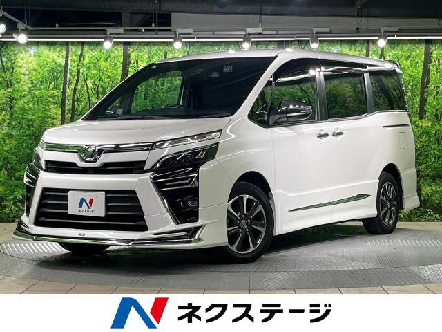 ヴォクシー 2.0 ZS 煌 