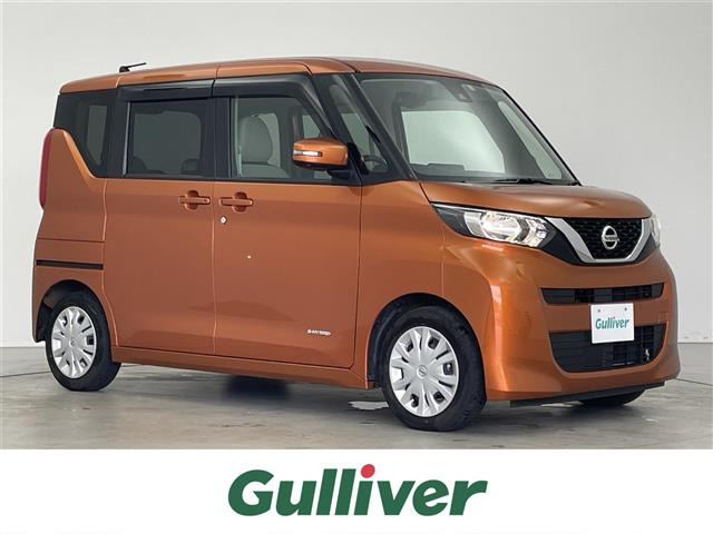 ルークス X 修復歴無し