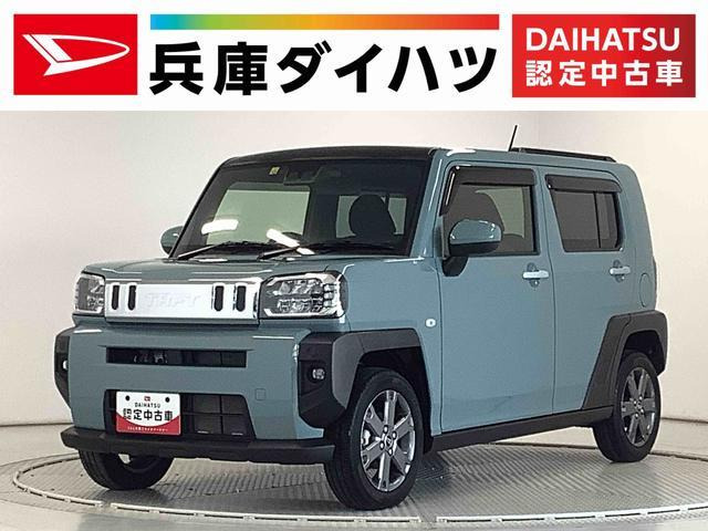 タフト G ターボ 