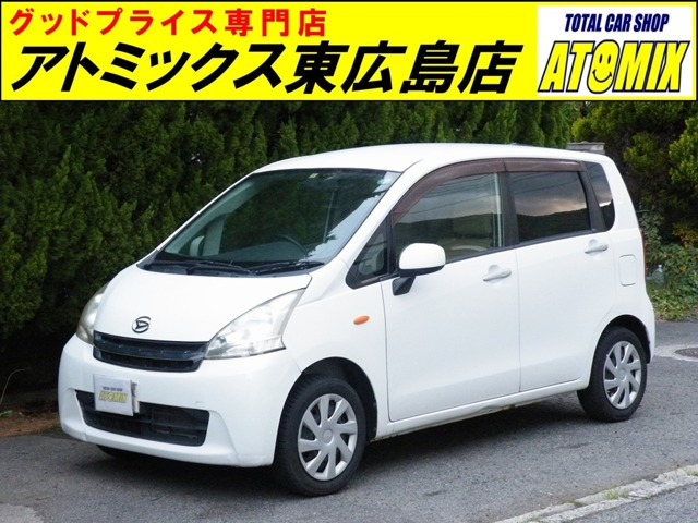 ムーヴ L 