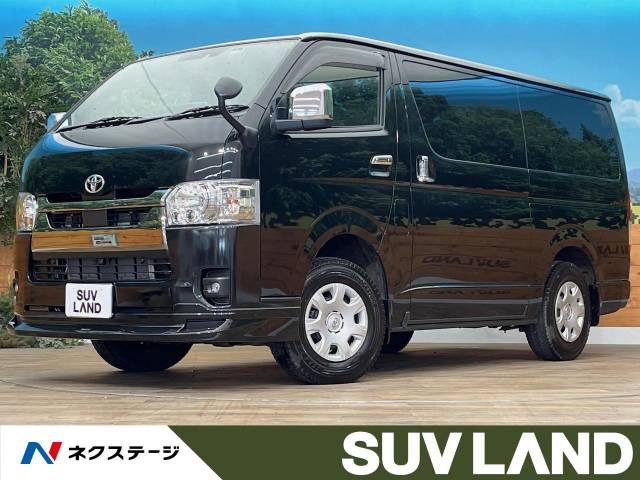 トヨタ ハイエースバン 2.8 スーパーGL ダークプライムII ロング 