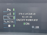プリウス 1.8 A ツーリングセレクション ブラックエディション 修復歴無し