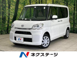 両側電動スライドドア 純正ナビ 禁煙車 スマアシ バックカメラ ドラレコ