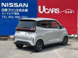 サクラ X 