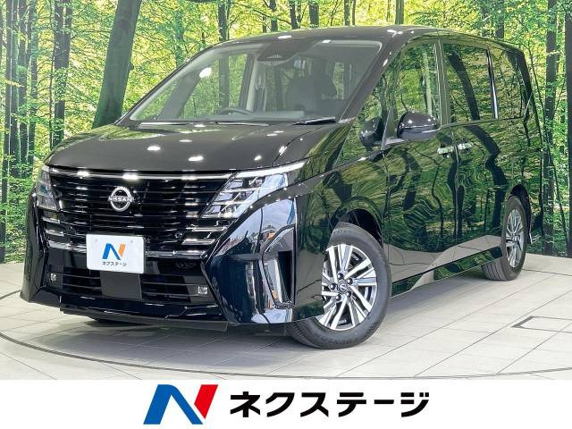 セレナ 1.4 e-POWER ハイウェイスター V 