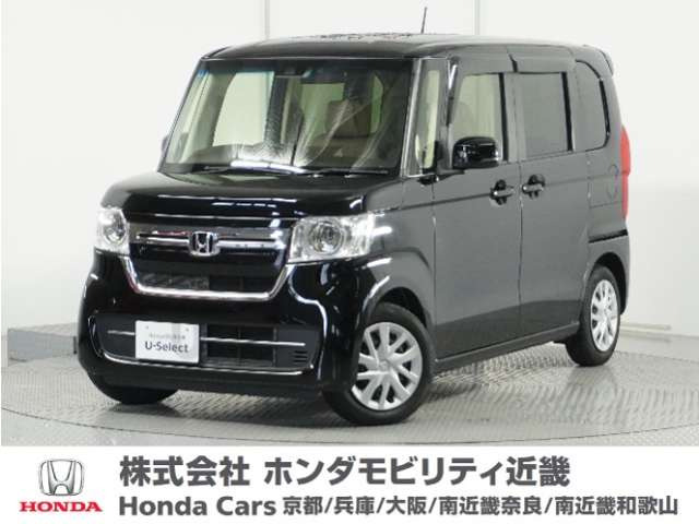N-BOX L 