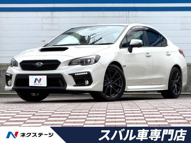 WRX S4 2.0 GT-S アイサイト 4WD 