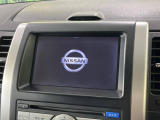 エクストレイル 2.0 20X 