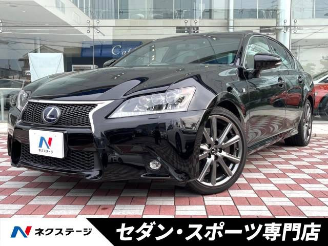 GS 300h Fスポーツ 