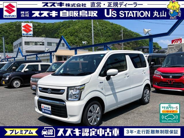 ワゴンR ハイブリッド(HYBRID) FX-S 