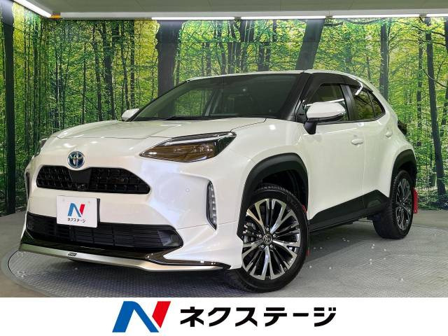 ヤリスクロス 1.5 ハイブリッド Z 