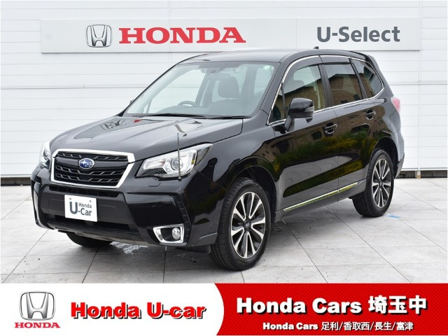 フォレスター 2.0 XT アイサイト 4WD 