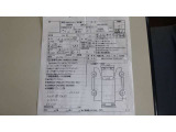 お車の評価証に成ります。
