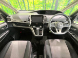セレナ 2.0 ハイウェイスター Vセレクション 