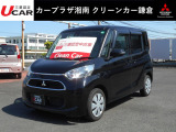 三菱 eKスペース