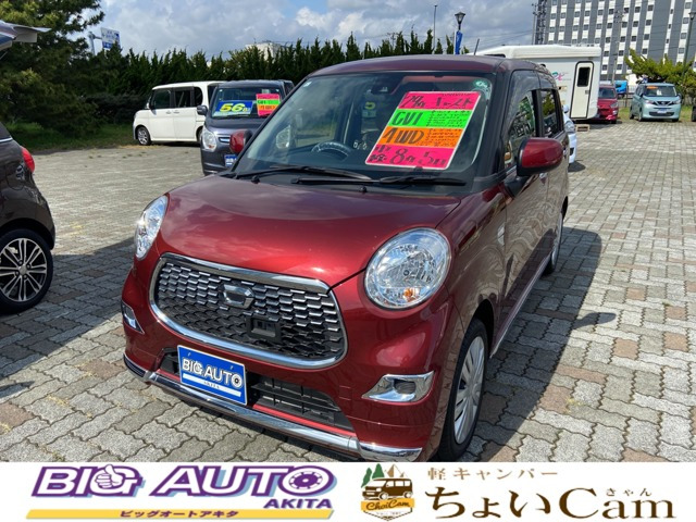 キャスト スタイル X SAII 4WD 