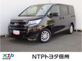 トヨタ ノア