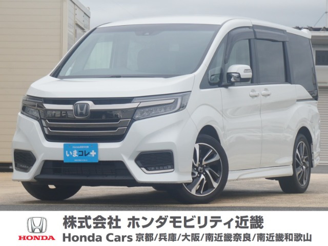 ステップワゴン 1.5 スパーダ クールスピリット ホンダ センシング 