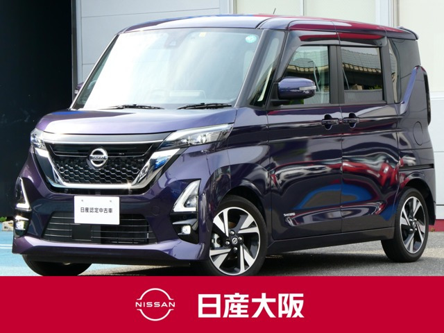 デイズ ハイウェイスターX プロパイロットエディション 
