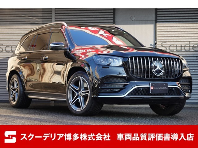 GLS-Class AMG-line400d X167(2020y-2023y)WALD BLACKBISON