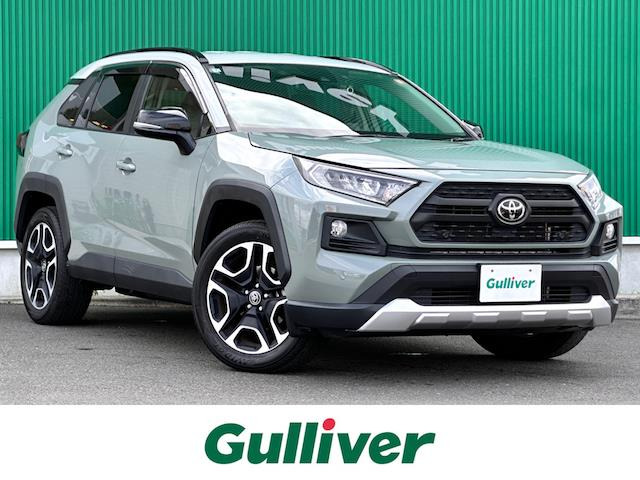 RAV4 2.0 アドベンチャー 4WD 4WD 修復歴無し