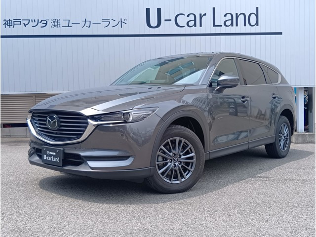 CX-8 2.2 XD スマートエディション 
