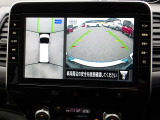 セレナ 1.2 e-POWER ハイウェイスター V 